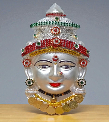 Sigaram 7.5 Inch Silver Plated Matte Lakshmi Face for Varamahalakshmi Pooja Decor K4754