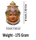 Sigaram 8 Inch Silver Plated Lakshmi Face Mukoot for Varamahalakshmi Pooja Decor K4755