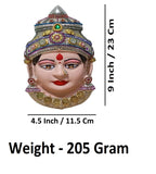 Sigaram 9 Inch Silver Plated Tanjore Lakshmi Face for Varamahalakshmi Pooja Decor K4757