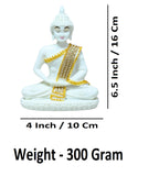 Sigaram 6.5 Inch White Marble Buddha Idol with Gold Stone Shalya For Home Decorative Showpiece K4762