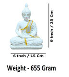 Sigaram 9 Inch White Marble Buddha Idol with White Stone Shalya For For Home Decoretive Showpiece K4766
