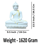 Sigaram 13.5 Inch White Marble Meditating Buddha for Home Decor Idol Statue Figurine Murti Tibetan Buddhist Showpiece K4773