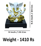 Sigaram 9.5 Inch White Marble Lord Ganesha Vinayaka Vignesha Idol For Home Decor Statue Figurine Murti Showpiece K4779