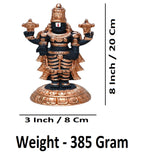 Sigaram 8 Inch Marble Balaji Idol For Home Decoretive Showpiece K4801
