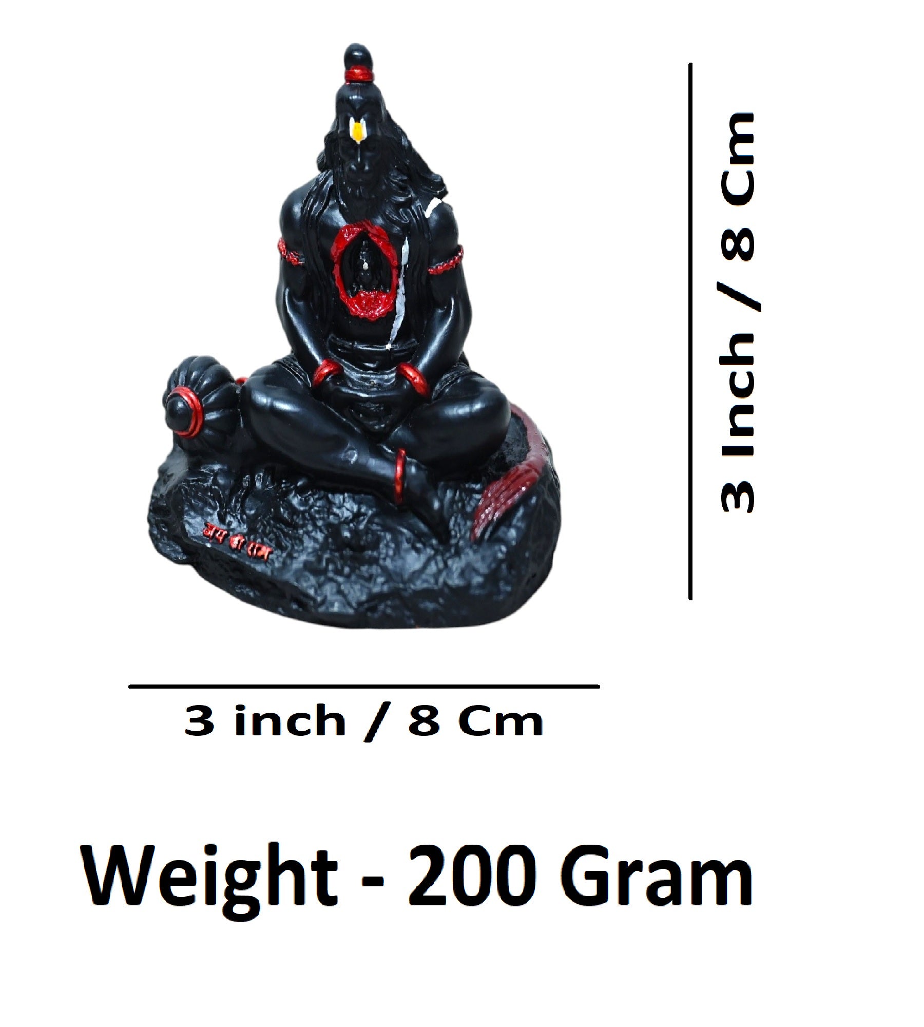 Sigaram 3 Inch Black Marble Sitting Hanuman Idol For Home Decoretive Showpiece K4819