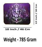 Sigaram 18x12 Inch Purple Ganesh Photo Frame For Home, Room, Office, Wall Decore K4828