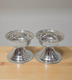 Sigaram 1.5 Inch Silver Plated Plain Niranjana Deepa For Home Pooja Decor K4833