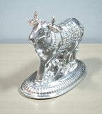 Sigaram 2.5 Inch Silver Plated Kamadhenu Idol with Calf for Home Pooja Temple Decor K4835