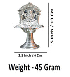 Sigaram Silver Plated 5 Inch Fancy Kamakshi Deepa for Home, Temple Pooja Decor K4841