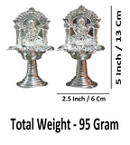 Sigaram 5 Inch Silver Plated Fancy Kamakshi Deepa for Home, Temple Pooja Decor K4842