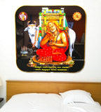 Sigaram 12x12 Inch Raghavendra Photo Frame for Home, Room & Office Wall Décore K4857