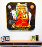 Sigaram 12x12 Inch Raghavendra Photo Frame for Home, Room & Office Wall Décore K4857