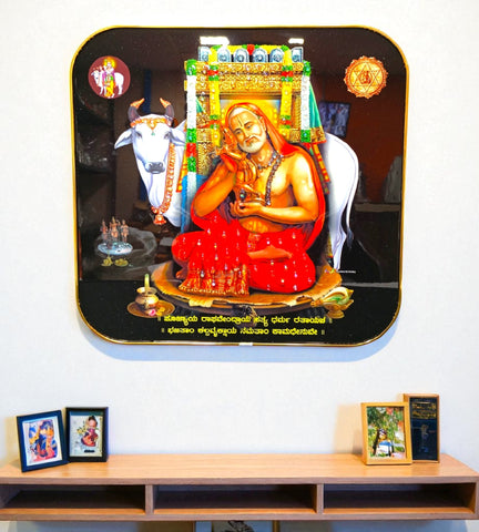 Sigaram 12x12 Inch Raghavendra Photo Frame for Home, Room & Office Wall Décore K4857