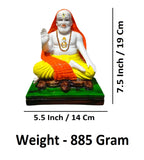 Sigaram 7.5 Inch Raghavendra Idol for Home Décorative Showpiece K4901