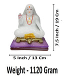 Sigaram 7.5 Inch White Raghavendra Idol for Home Décorative Showpiece K4902