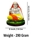 Sigaram 4.5 Inch Raghavendra Idol for Home Décorative Showpiece K4903