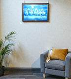 Sigaram 19.5x13.5 Inch Blue Horse Painting Photo Frame for Home & Office Wall K4912