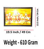 Sigaram 19.5x13.5 Inch Orang Horse Painting Photo Frame for Home & Office Wall K4913
