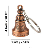 Sigaram 4 Inch Gardian Bell Keychain for Bike, Car, Bag & Home Decor K4923