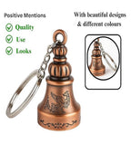 Sigaram 4 Inch Guardian Bell Keychain or Bike, Car, Bag & Decorative Showpiece K4925