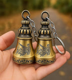 Sigaram 4 Inch Green Guardian Bell Keychain for Bike, Car, Bag & Decorative Showpiece K4927