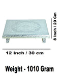 Sigaram 8x12 Inch Silver Plated Wooden Chowki/Patla for Home & Temple Pooja Decor K4935