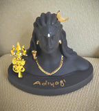Sigaram 4.5 Inch Black Adhiyogi Shiva with Trishul for Home & Showpiece K4963
