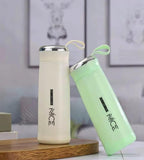 Sigaram 6.7 Inch Green & White NICE Water Bottle for Girls, Kids & Boys K4972