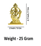 Sigaram 2.7 Inch Gold Muruga Om Vel with Peacock Idol for Car Dashboard K4976
