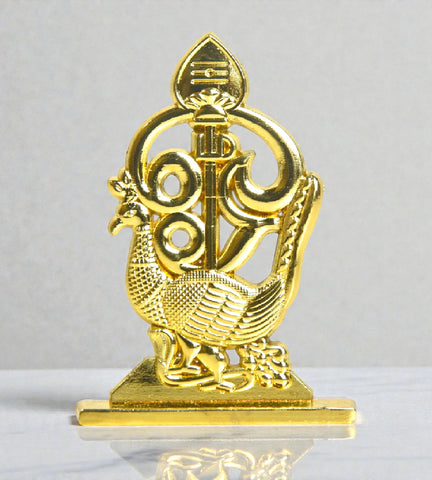 Sigaram 2.7 Inch Gold Muruga Om Vel with Peacock Idol for Car Dashboard K4976