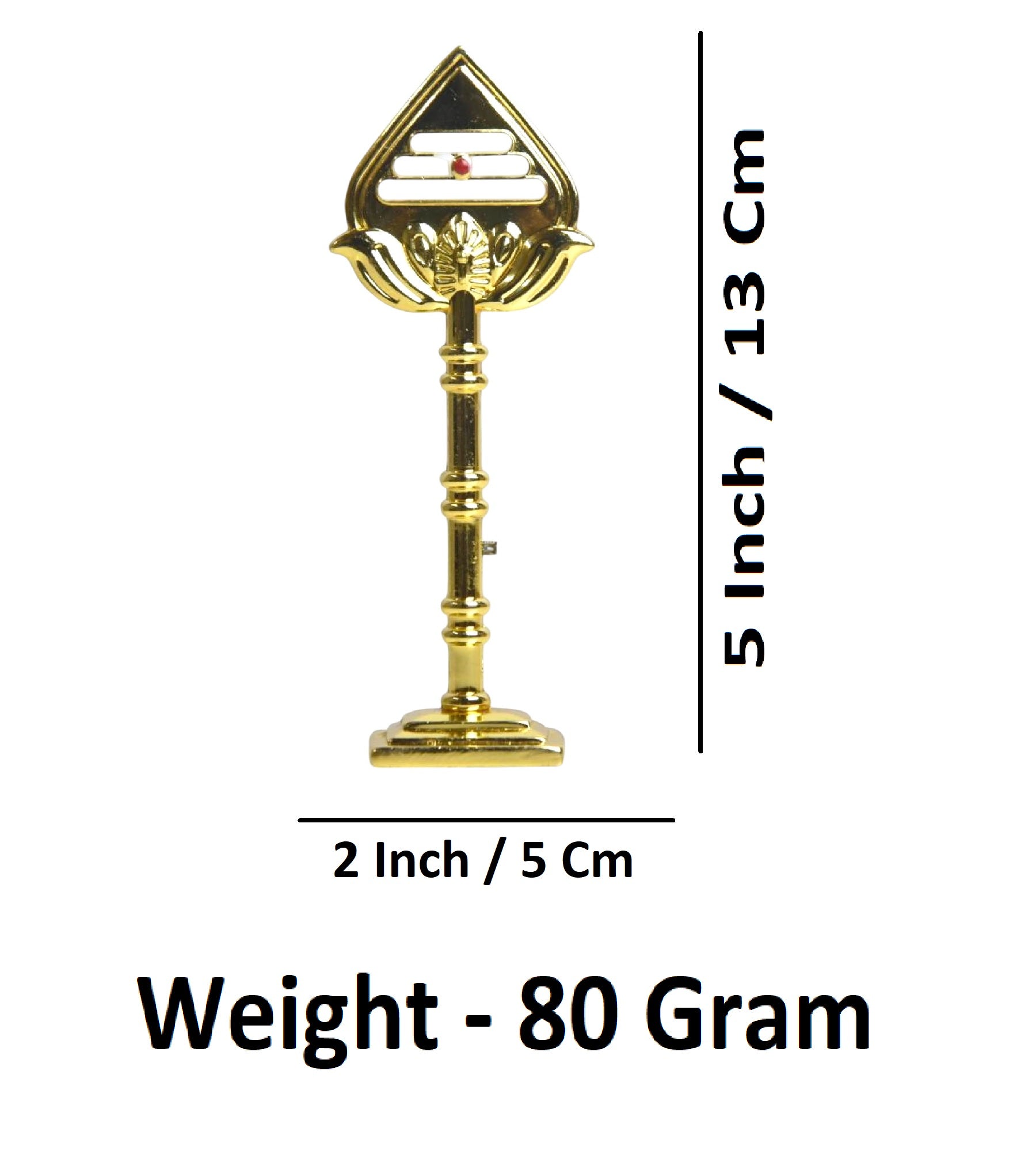 Sigaram 5 Inch Gold Plated Murugan Vel for Car Dashboard, Pooja Room K4980