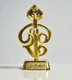 Sigaram 3.5 Inch Gold Plated Murugan Om Vel for Car Dashboard Pooja Room K4981
