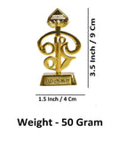 Sigaram 3.5 Inch Gold Plated Murugan Om Vel for Car Dashboard Pooja Room K4981