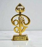 Sigaram 3.5 Inch Gold Plated Murugan Om Vel for Car Dashboard Pooja Room K4981