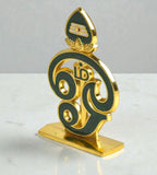 Sigaram 4 Inch Golden Green Murugan Om Vel for Car Dashboard, Pooja Room K4982