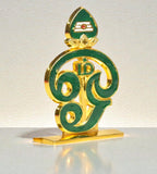 Sigaram 4 Inch Golden Green Murugan Om Vel for Car Dashboard, Pooja Room K4982
