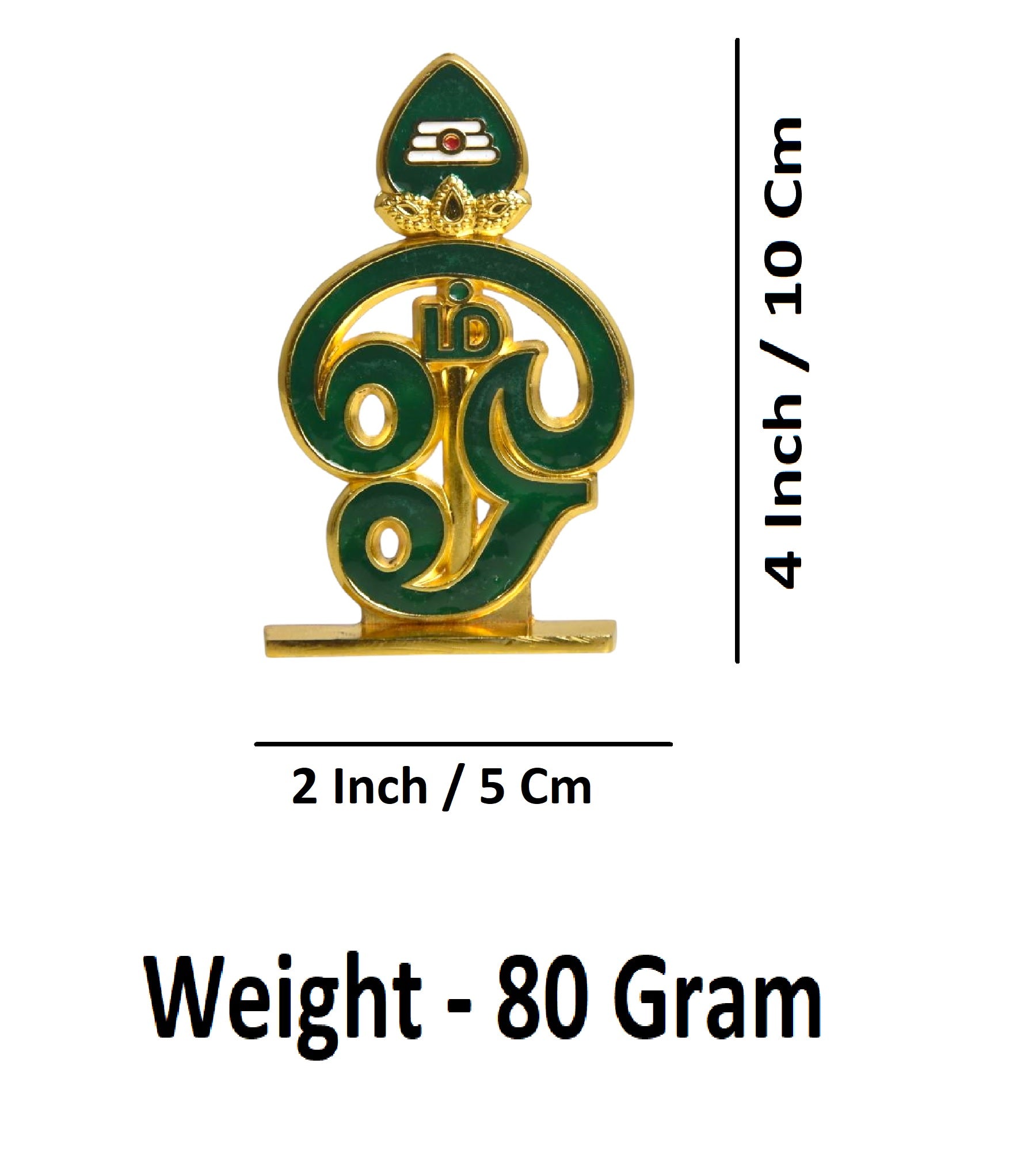 Sigaram 4 Inch Golden Green Murugan Om Vel for Car Dashboard, Pooja Room K4982