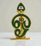 Sigaram 4 Inch Golden Green Murugan Om Vel for Car Dashboard, Pooja Room K4982