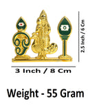 Sigaram 2.5 Inch Gold Plated Murugan Statue with Vel for Car Dashboard & Home K5005