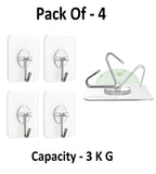 Sigaram Pack of 4 Adhesive 3 KG Capacity Wal Hooks For Home & Office K5063