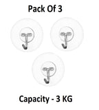 Sigaram Pack of 3 Adhesive 3 KG Capacity Wal Hooks For Home & Office K5067