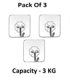 Sigaram Pack of 3 Adhesive 3 KG Capacity Wal Hooks For Home & Office K5068