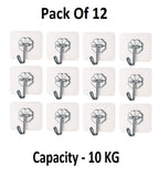 Sigaram Pack of 12 Adhesive 10 KG Capacity Wal Hooks For Home & Office K5072