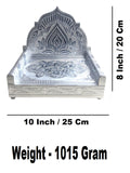 nail for Sigaram-GS-7x10I-Simhasan-Silvr-350-K5178 Sigaram 7x10 Inch Wooden Silver Plated Simhasan for Home Pooja God Idols Simhasan K5178