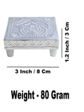 Sigaram 3x3 Inch Wooden Silver Plated Patiya/Chowki for Home & Temple Pooja Deco K5181