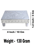 Sigaram 4x4 Inch Wooden Silver Plated Patiya/Chowki for Home & Temple Pooja Decor K5182