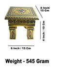 Sigaram 6x6 Inch Gold Plated Wooden Bajot Chowki for Home & Temple Pooja Decor K5190