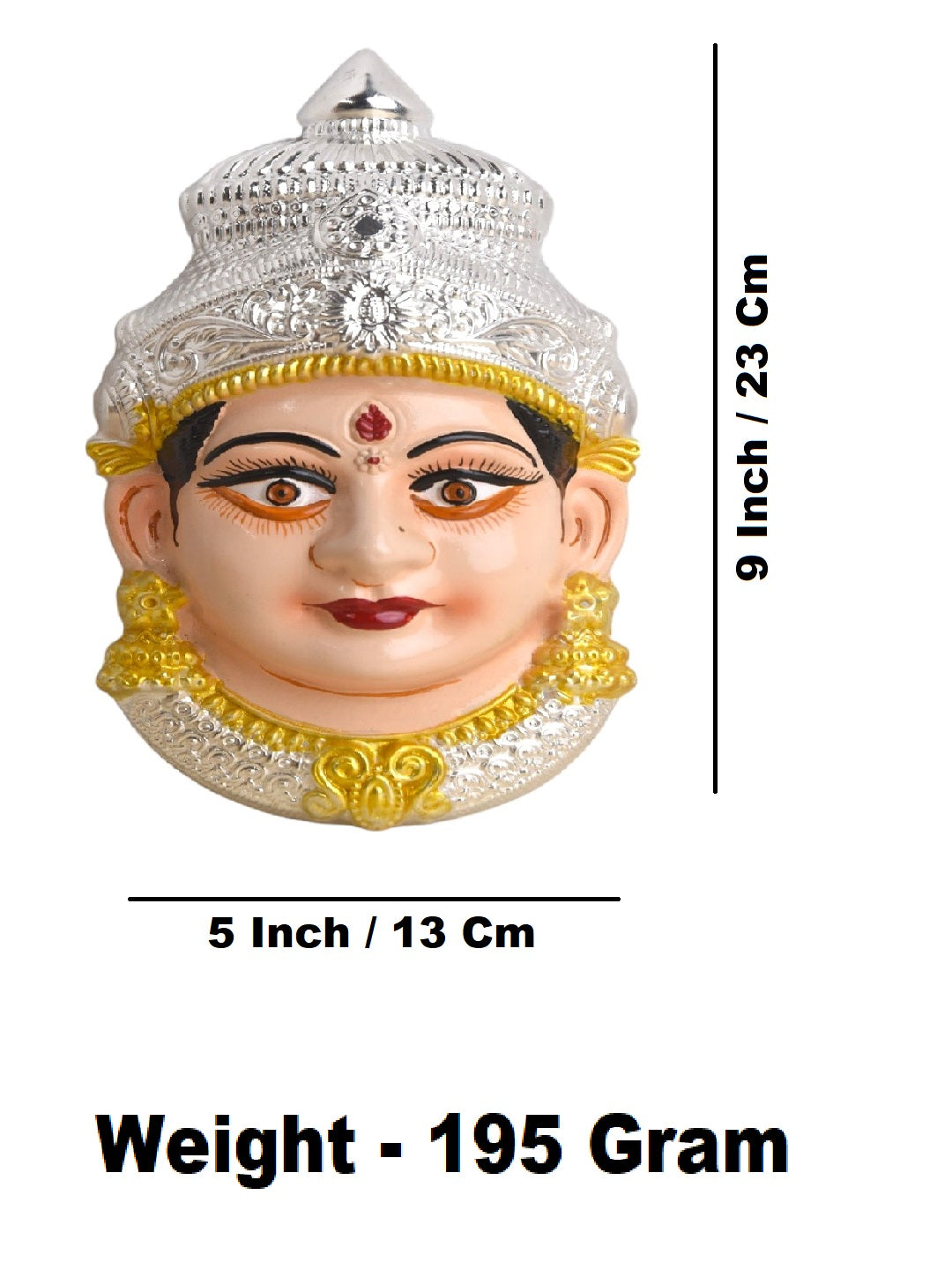 Sigaram 9 Inch Silver Plated Lakshmi Face Mukoot for Home & Varalakshmi Festival K5232