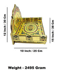 Sigaram 10x15 Inch Wooden Gold Plated Simhasan for Home God Idols Simhasan K5243