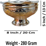 Sigaram German Silver Pooja Basket, Flower Basket, Fruit basket For Pooja Thali, Festival Decoration and Office K2568